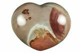 Wide, Polychrome Jasper Heart - Madagascar #246416-1